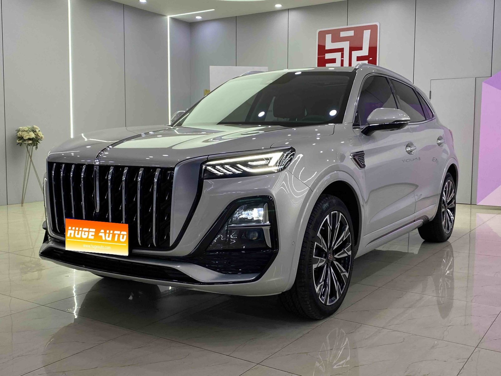 MY2023 Hong Qi HS5 2.0T 4WD Territory Pro