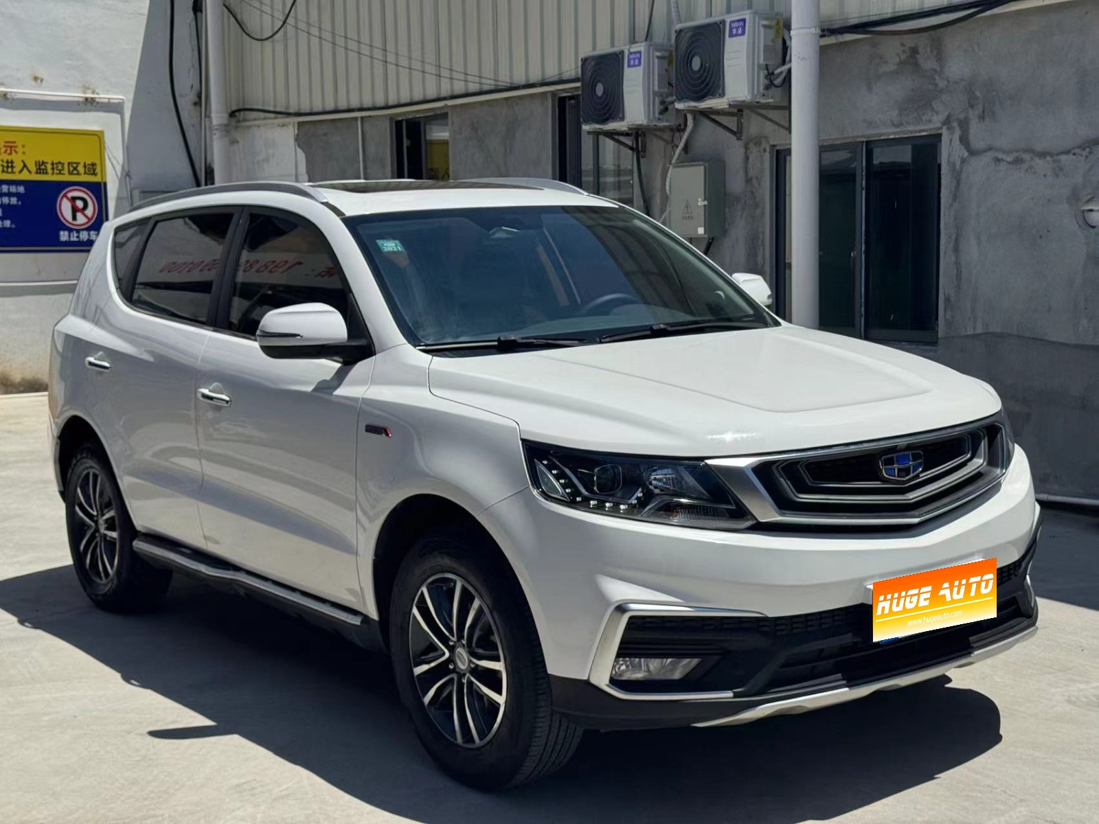 2018款 远景X6 1.4T CVT 4G互联豪华型