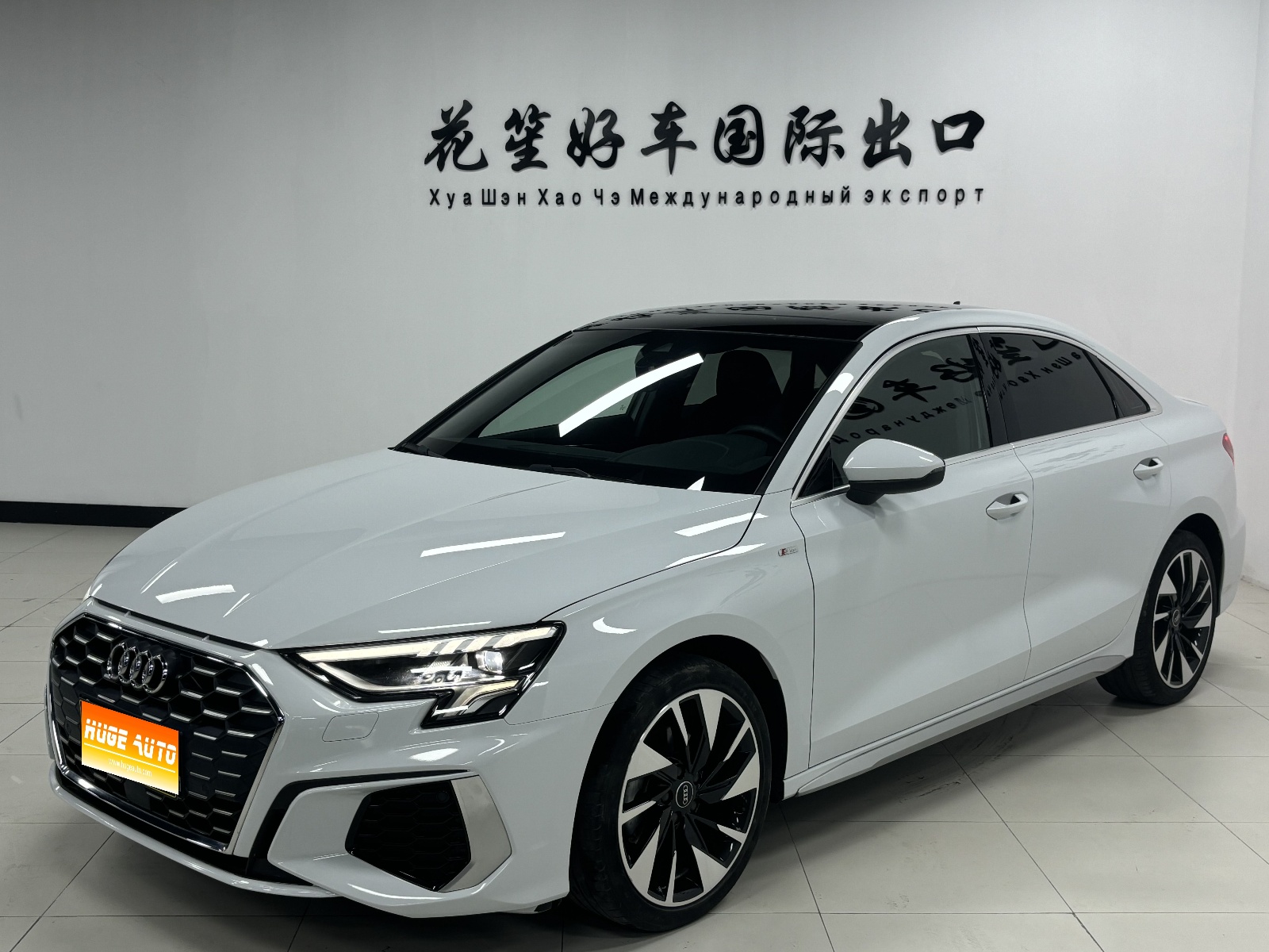 MY2022 Audi A3 A3L Limousine 35 TFSI Fashion Sport Version 