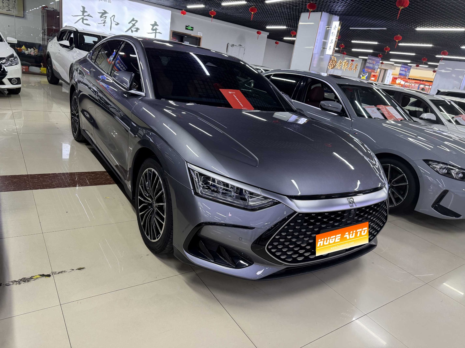 MY2022 Han DM-i 121KM Exclusive