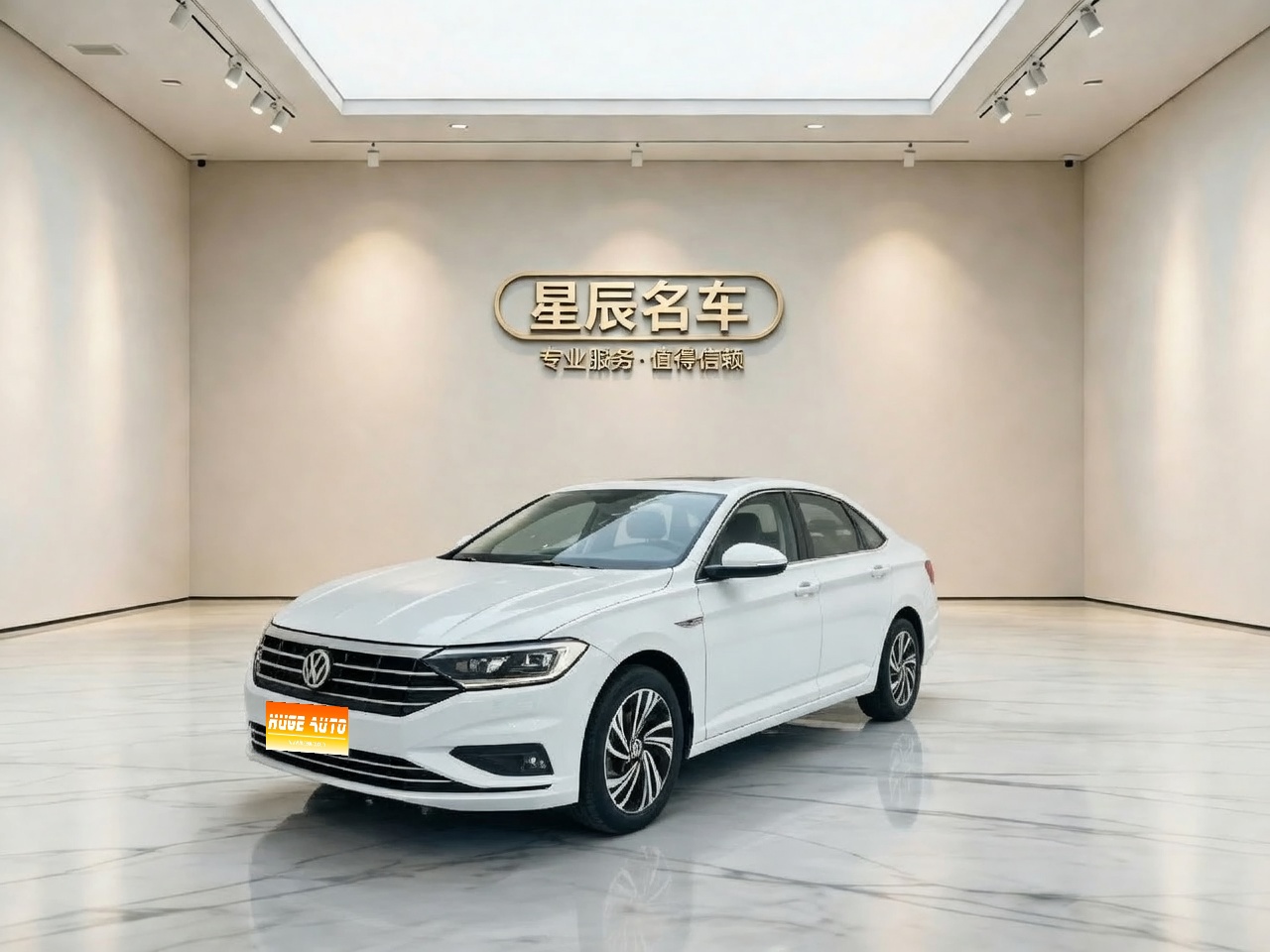 MY2021 Sagitar 200TSI DSG Exceed Version
