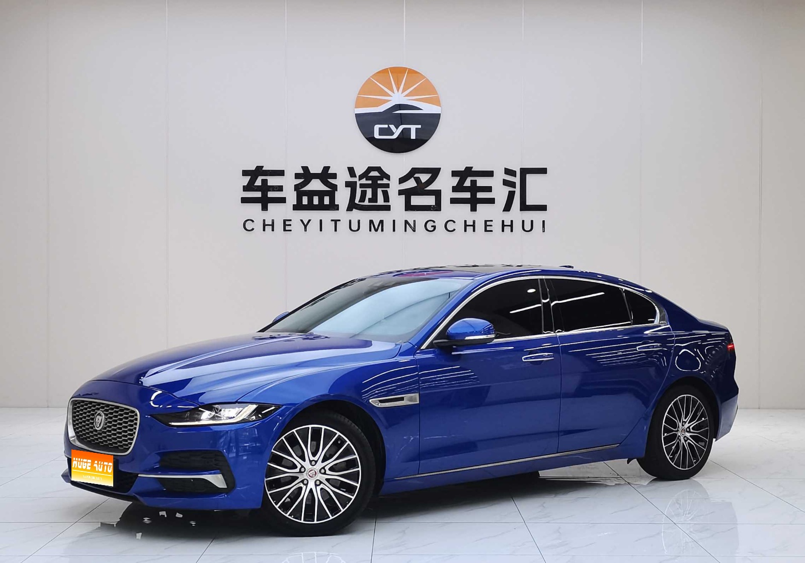 MY2020 Jaguar XEL 2.0T 200PS S Advanced Elegant Version