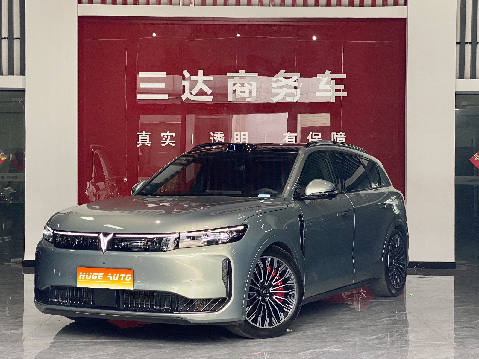 2025款 岚图FREE FREE+ 四驱乾崑版