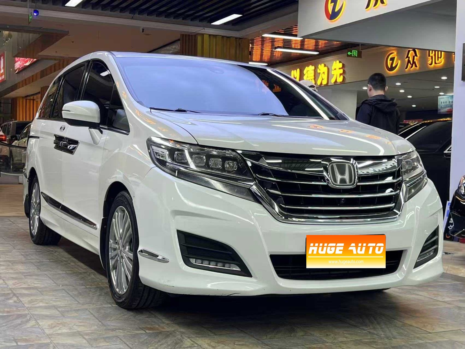 2016款 艾力绅 2.4L 至尊版