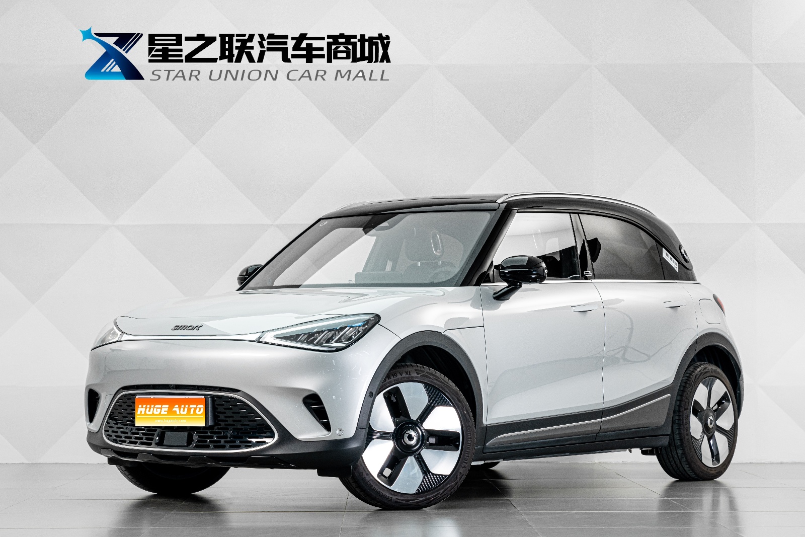 MY2026 smart #1 Dynamic Neo Luxury
