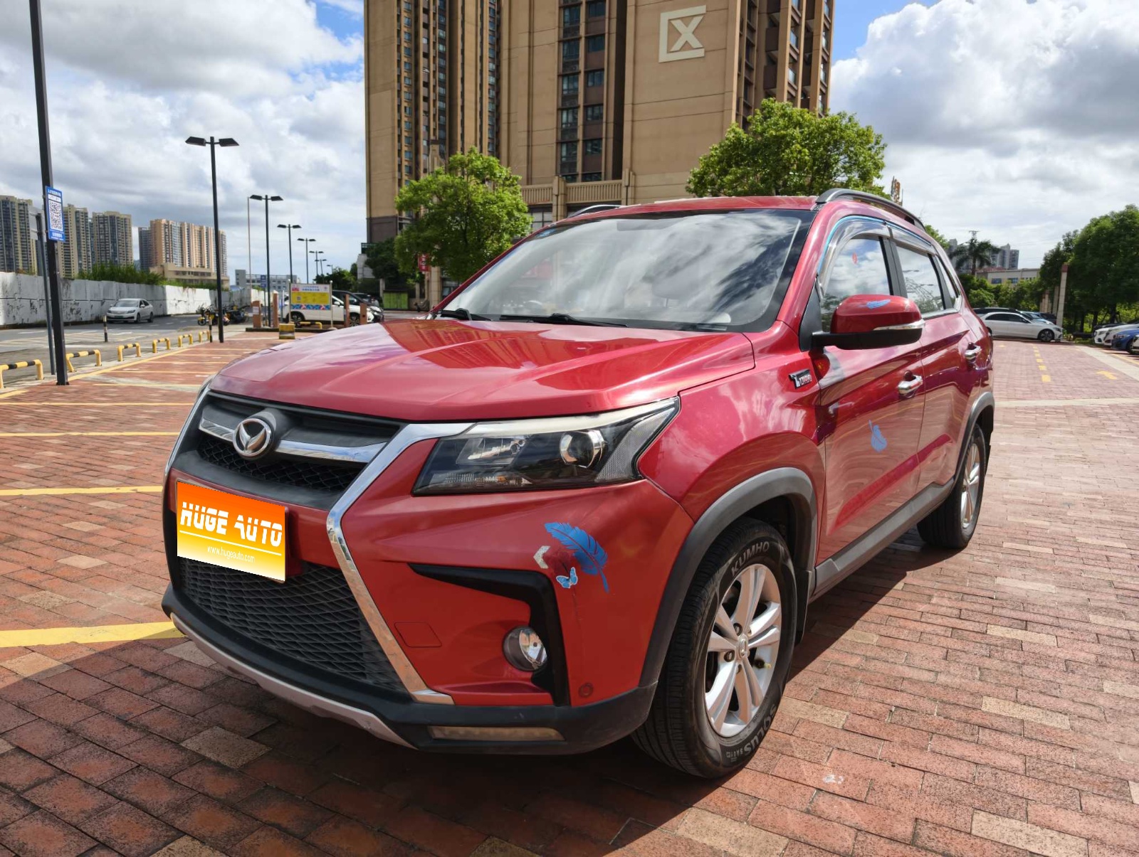 MY2017 Hyosow S5 1.3T CVT Luxury Version 