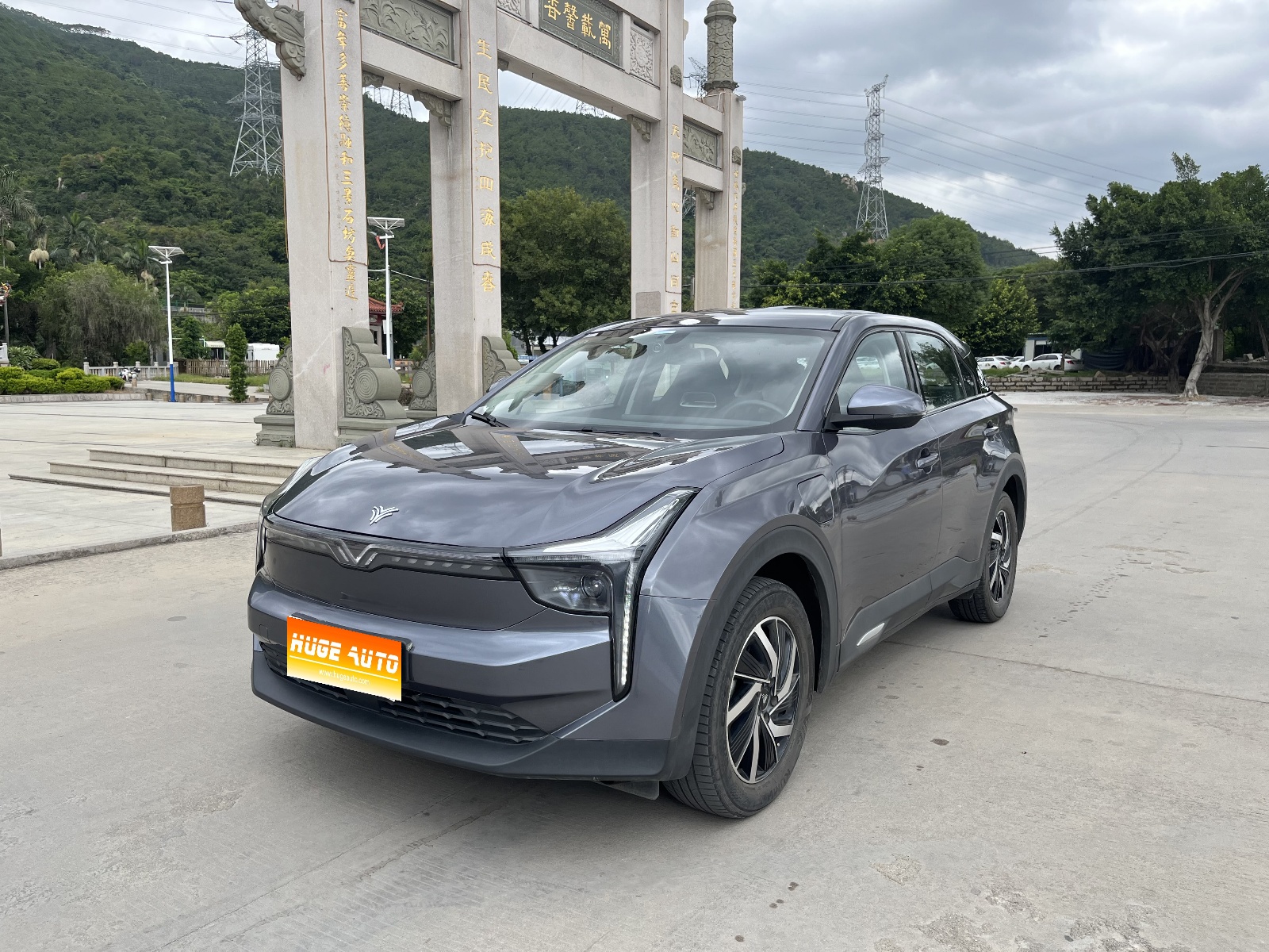 MY2022 NETA U Pro 400  Changxing 