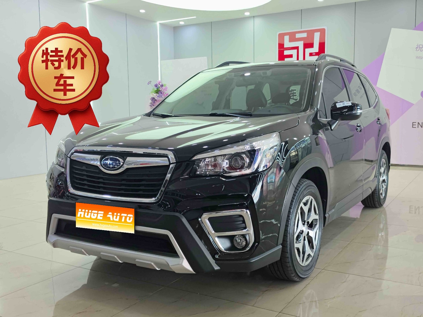 MY2019 FORESTER 2.0i Luxury Version EyeSight National VI
