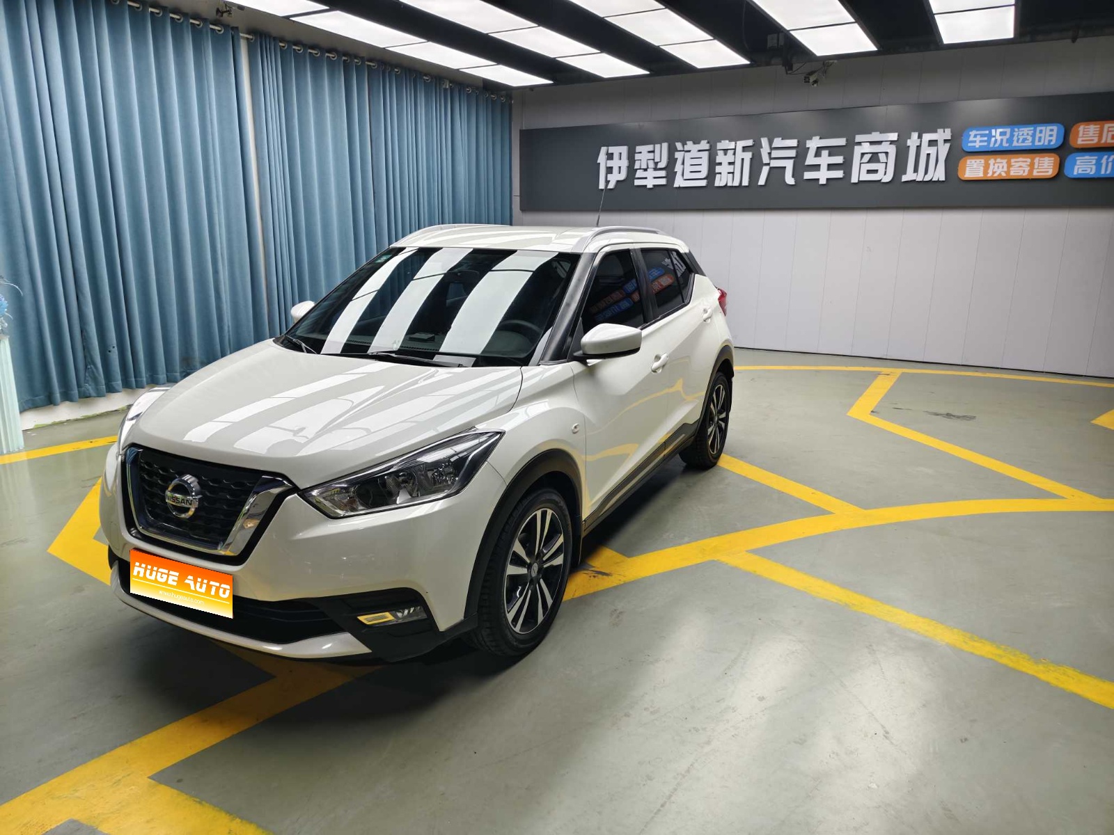 MY2017 KICKS 1.5L CVT Kuxiang