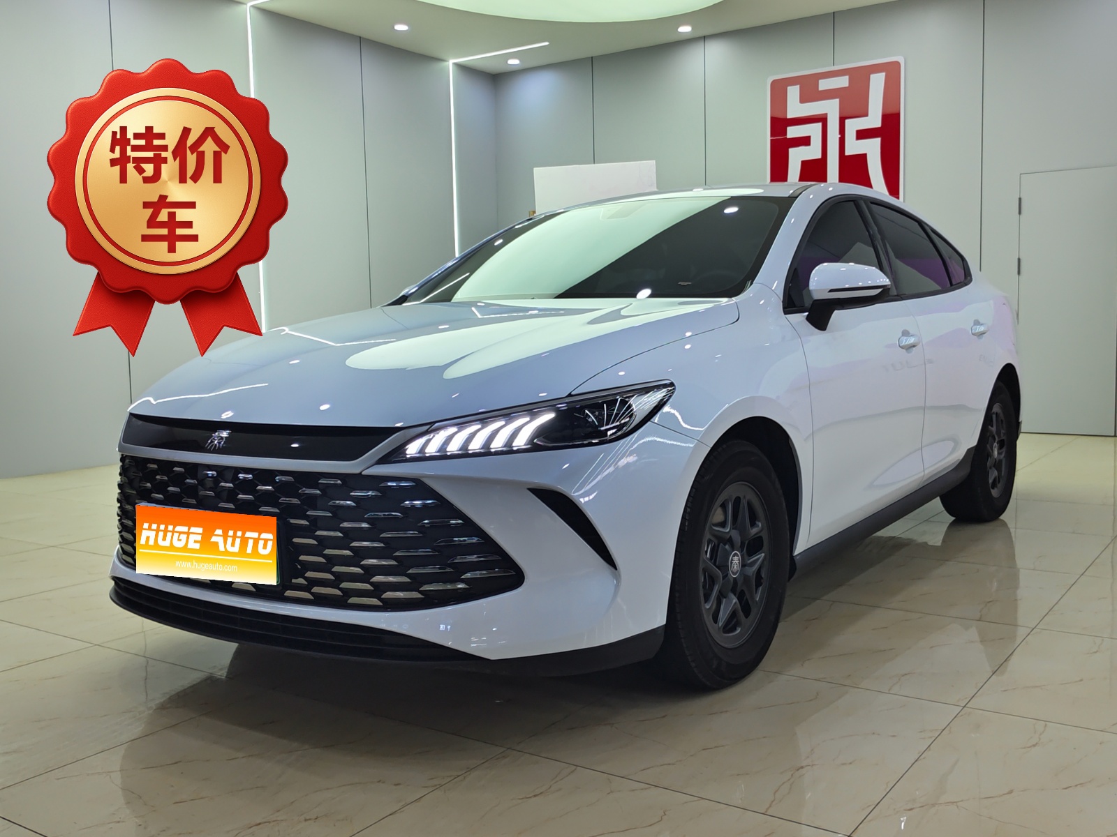 2025款 秦PLUS DM-i 智驾版 55KM领先型