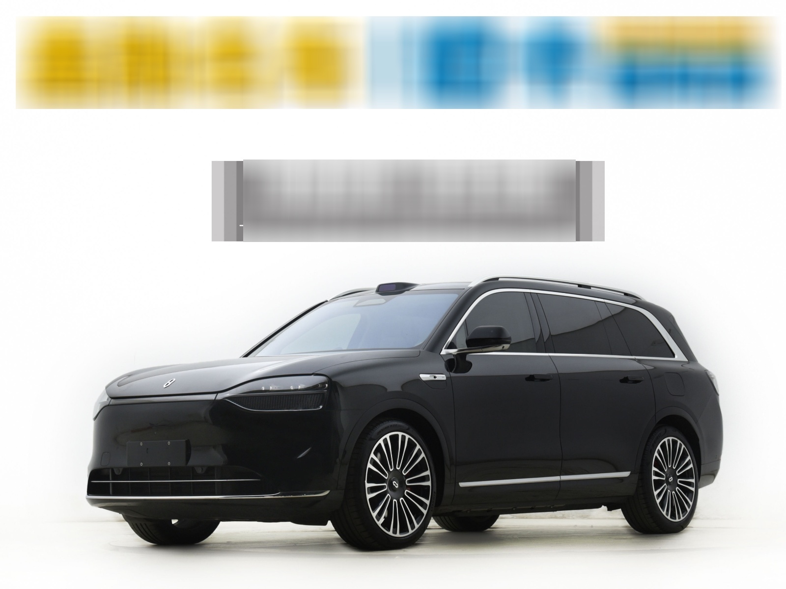 2024款 问界M9 增程 Ultra版 52kWh 6座版