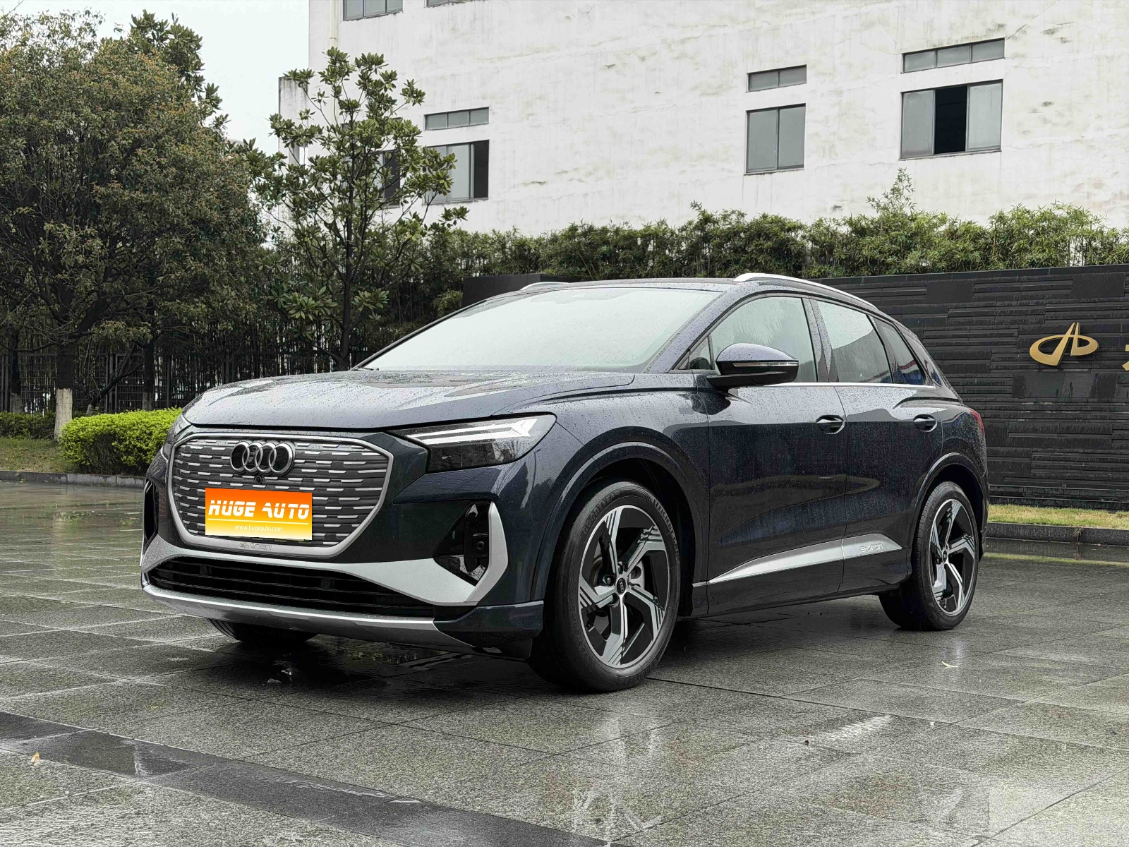 2023款 奥迪Q4 e-tron 50 e-tron quattro 创境版