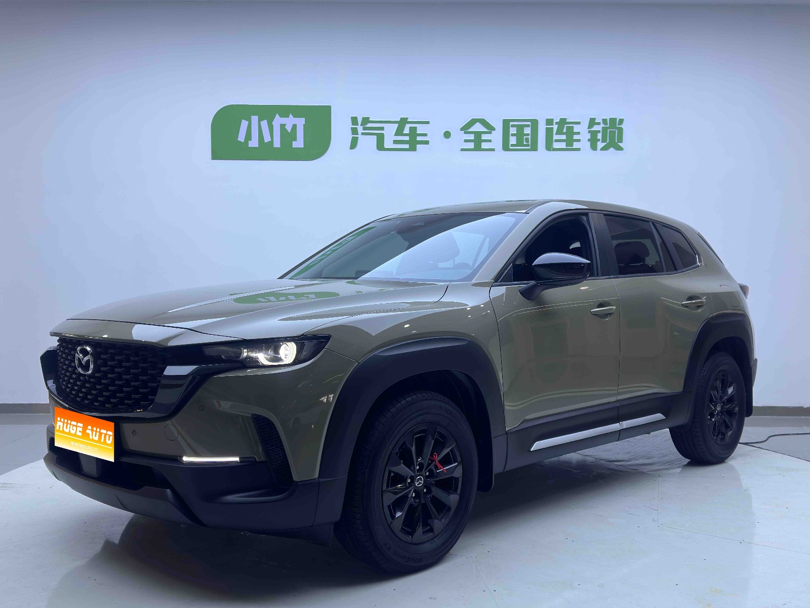 MY2023 Mazda CX-50 2.0L Lingxing