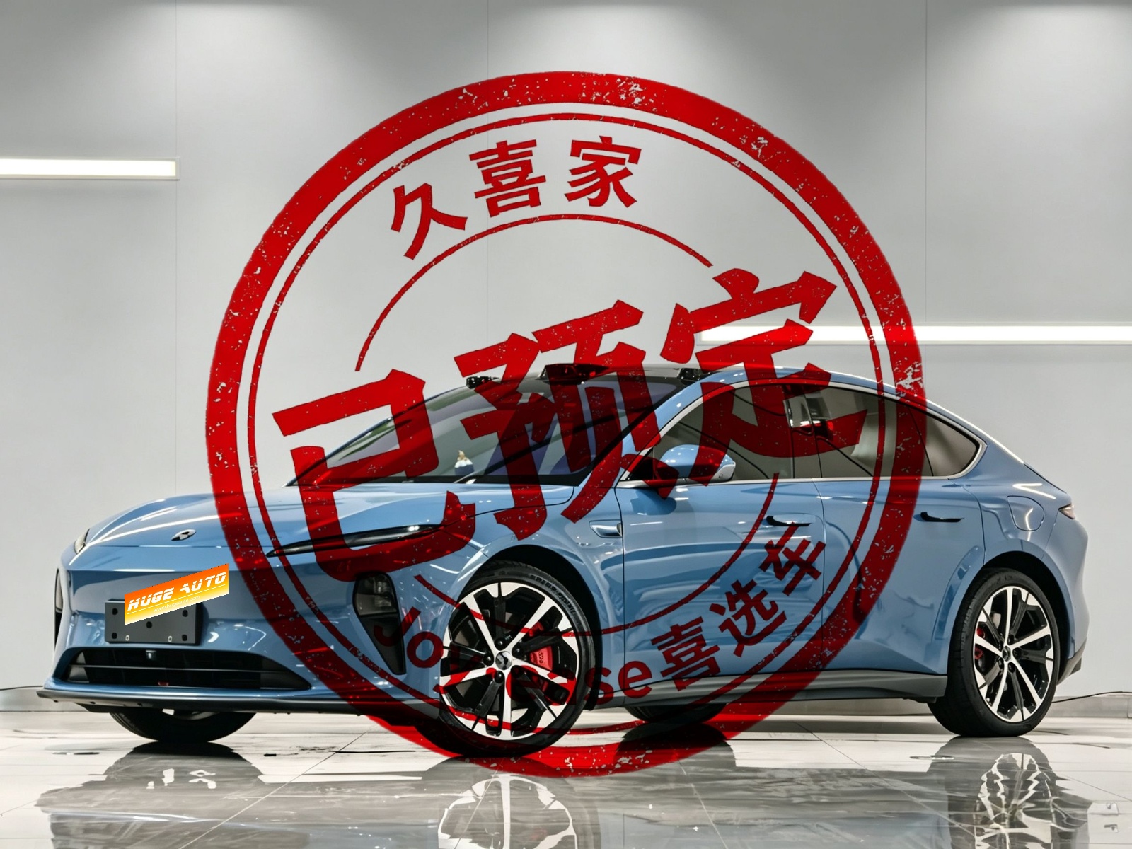 MY2022 NIO ET5 75kWh