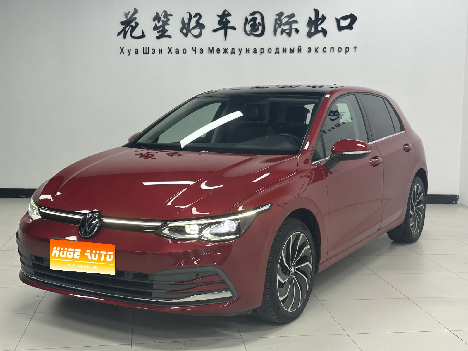 2021款 高尔夫 280TSI DSG Pro