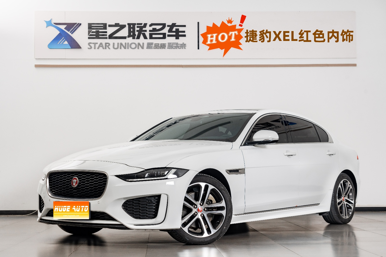 MY2024 Jaguar XEL 2.0T 250PS R-DYNAMIC S Advanced Sport