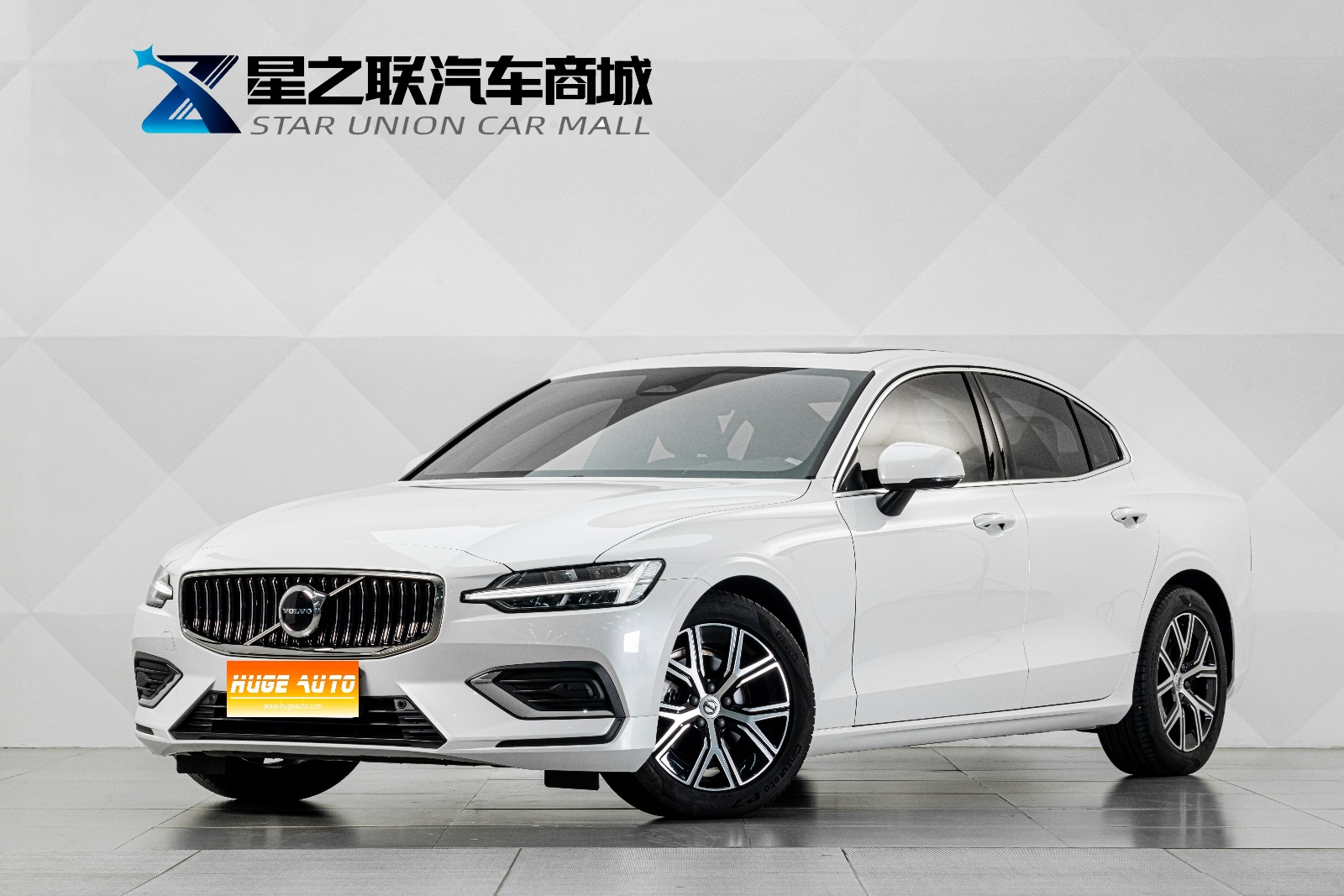 MY2024 Volvo S60 B4 Zhiyi Luxury