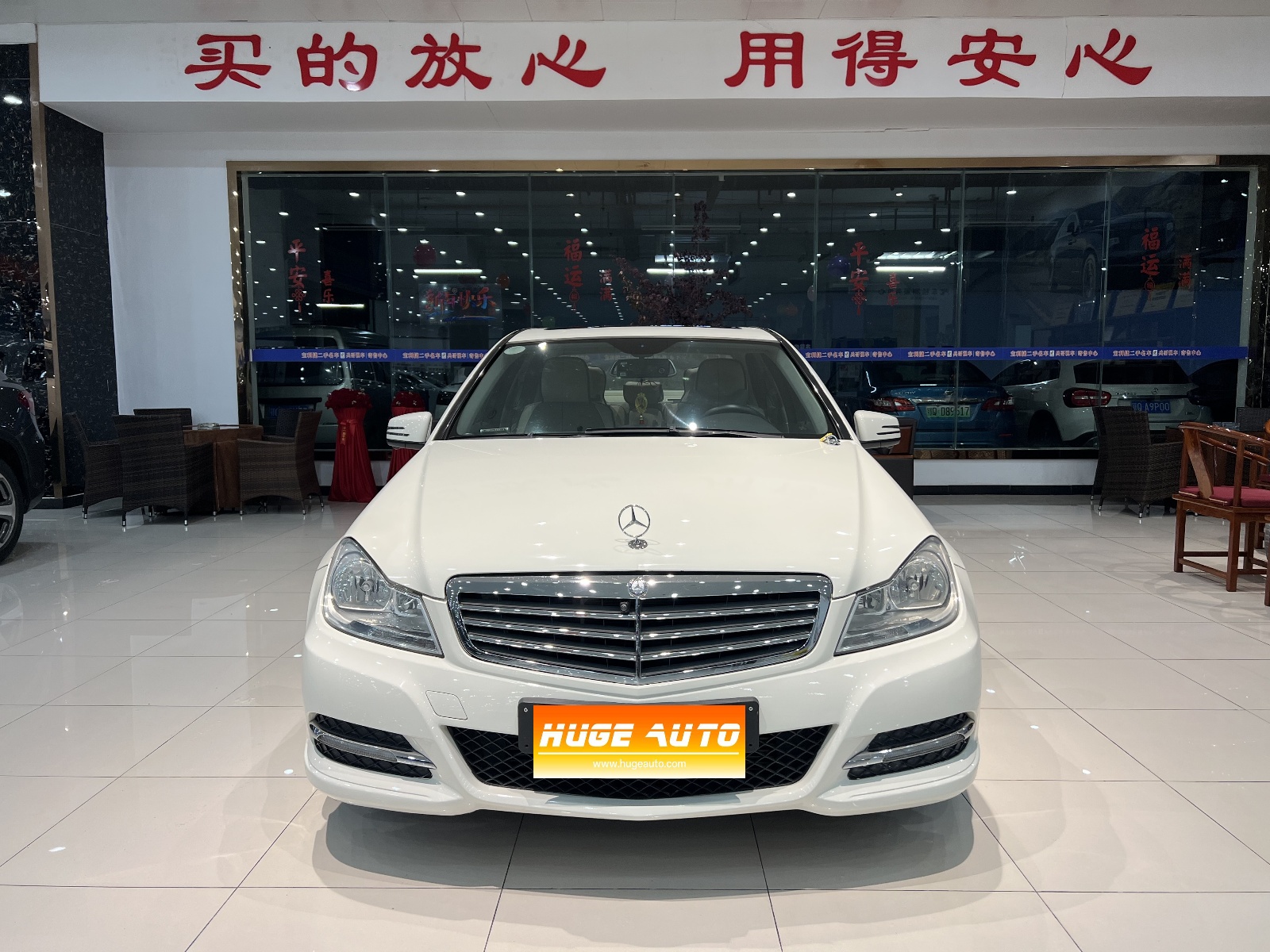 2010款 奔驰C级 C 180K 经典型