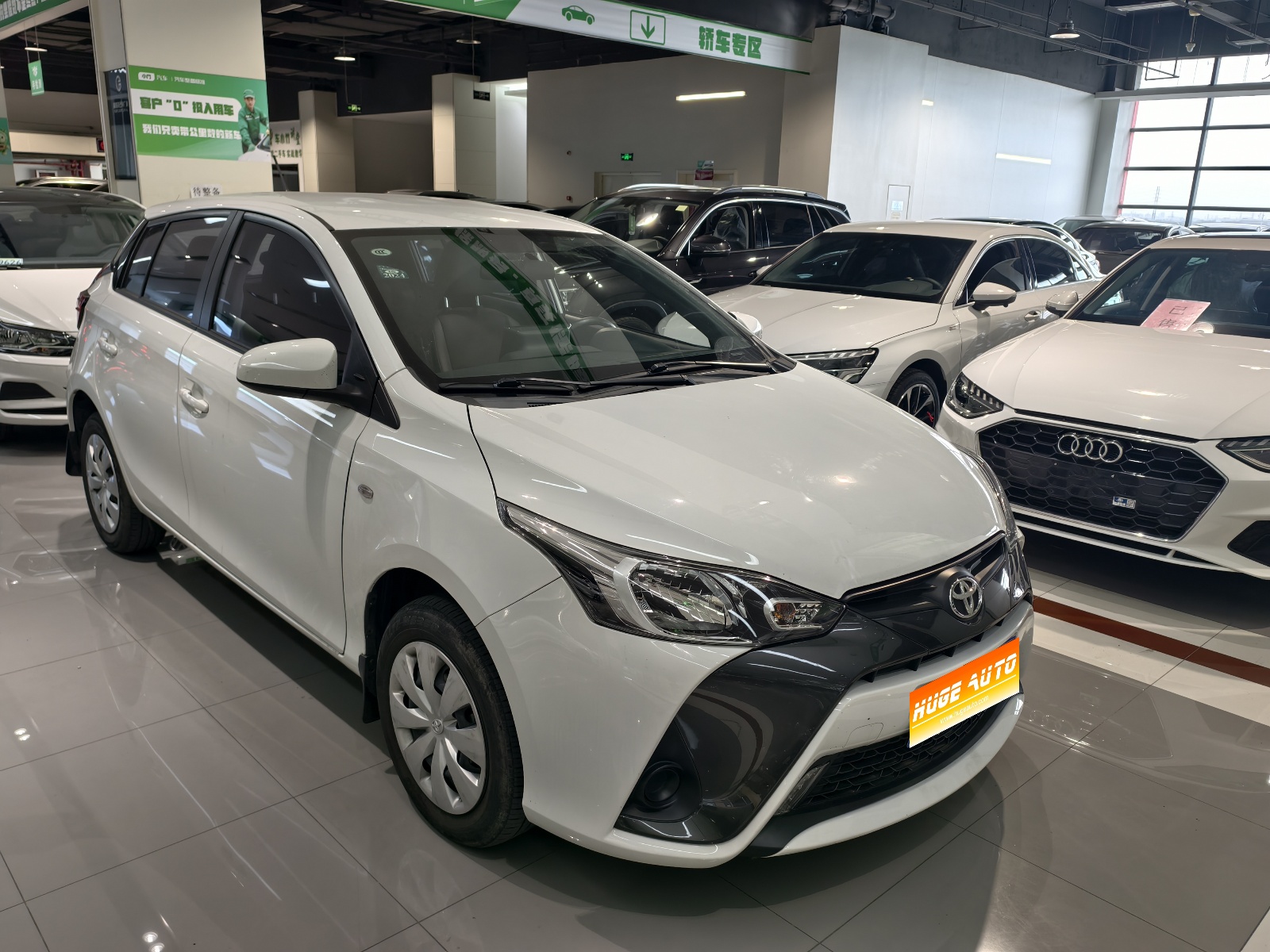 MY2022 YARiS L Zhixuan 1.5L CVT Lead PLUS