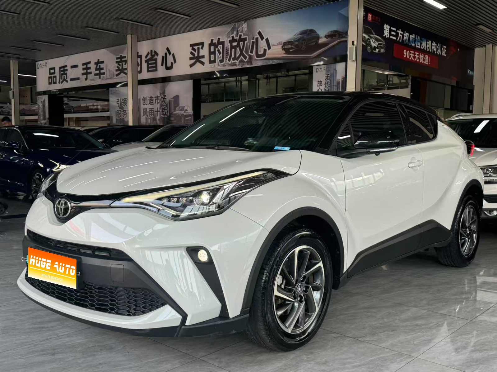 MY2021  Toyota C-HR 2.0L  Luxury