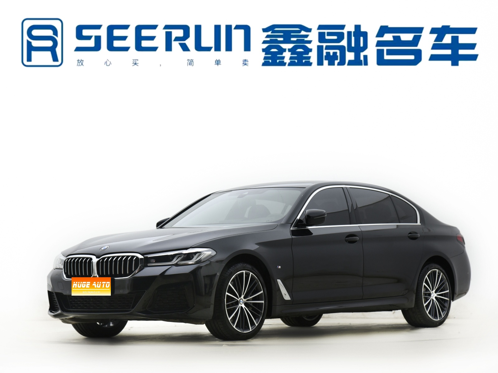 MY2022 BMW 5 Series 530Li Lead Version M Sport Kit 