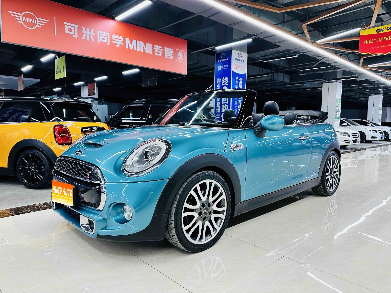 MY2017 MINI 2.0T COOPER S CABRIO Free