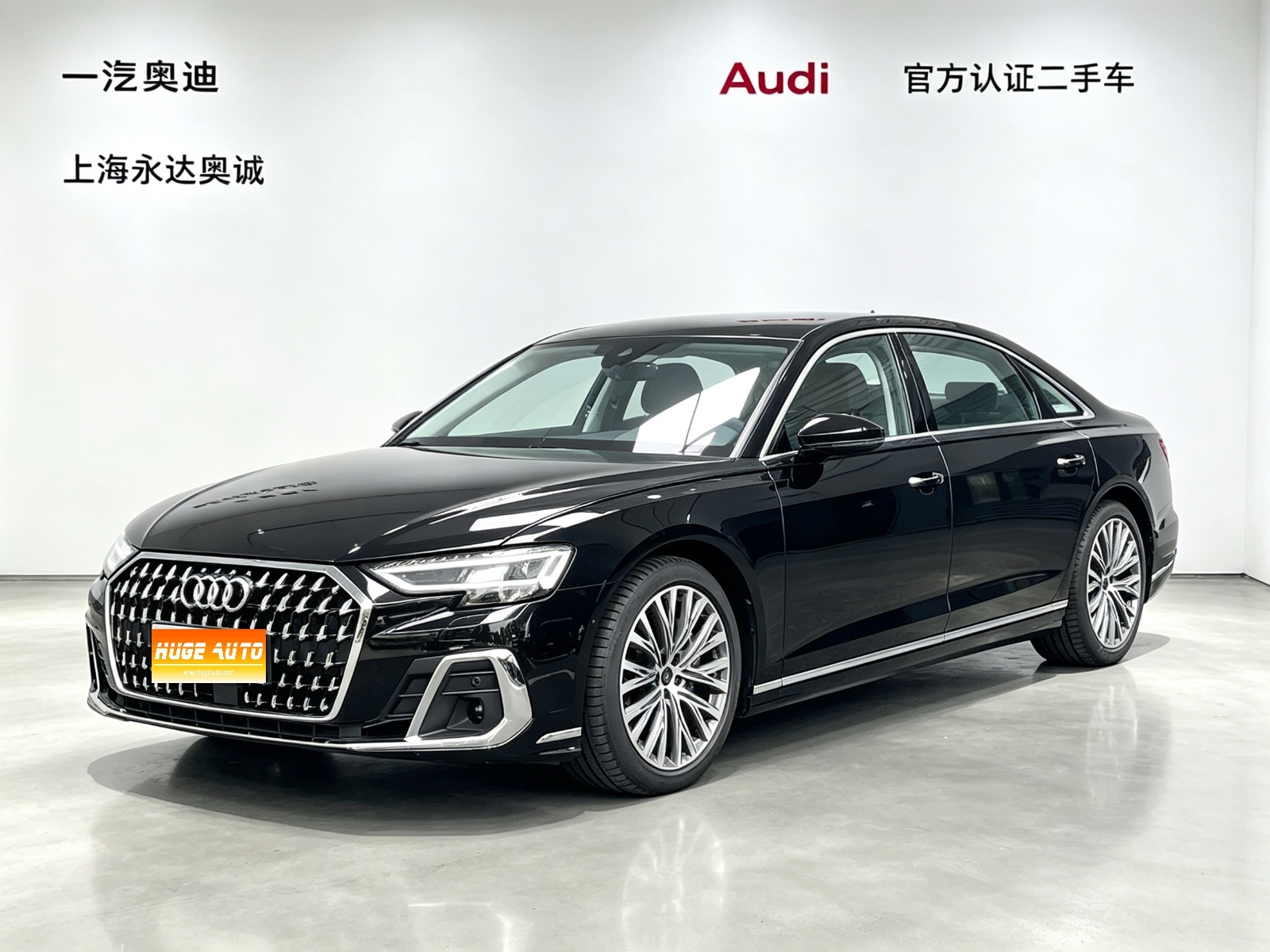 MY2024 AUDI A8 A8L 50 TFSI quattro Choice