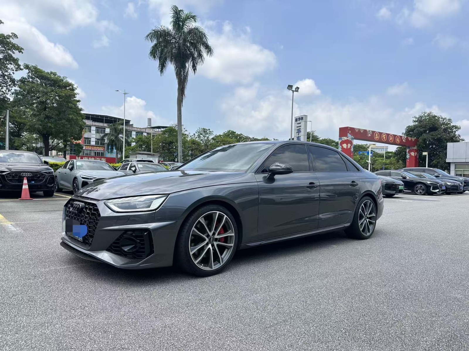 2020款 奥迪A4L 45 TFSI quattro 臻选动感型