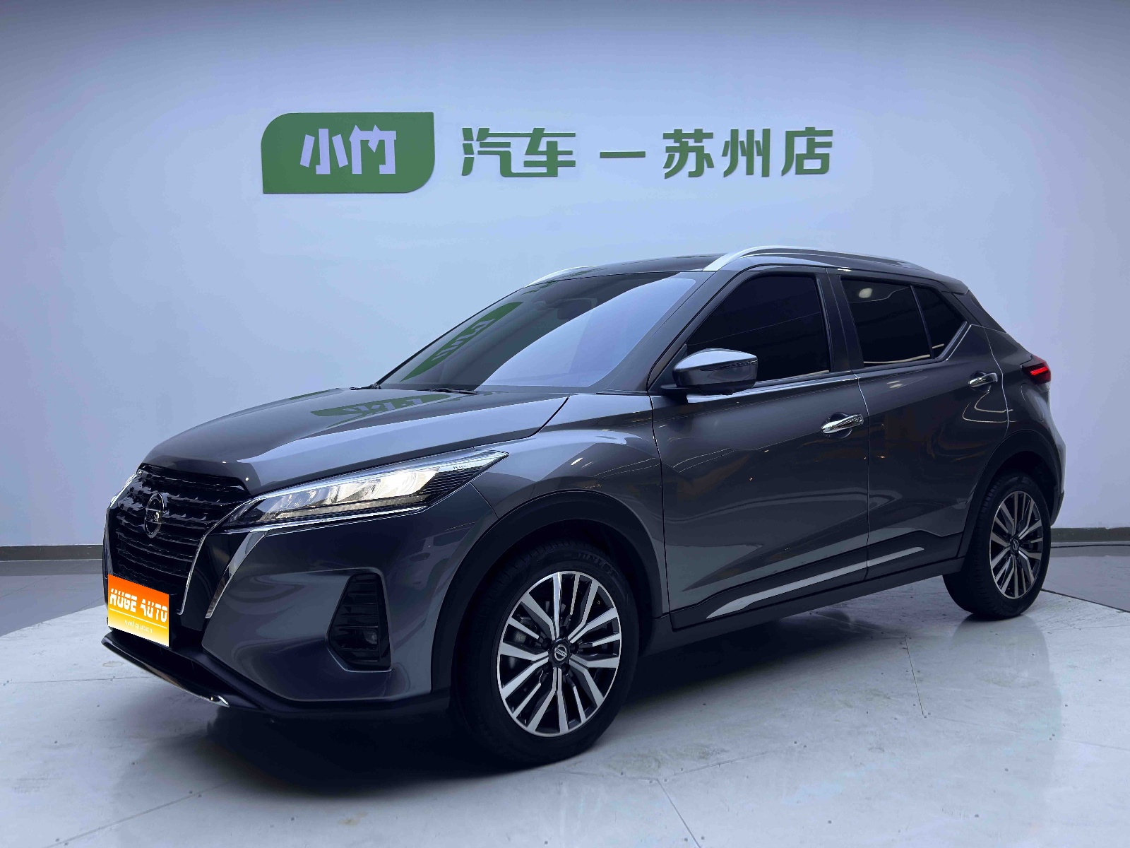 MY2022 KICKS 1.5L CVT XV Luxury Version 