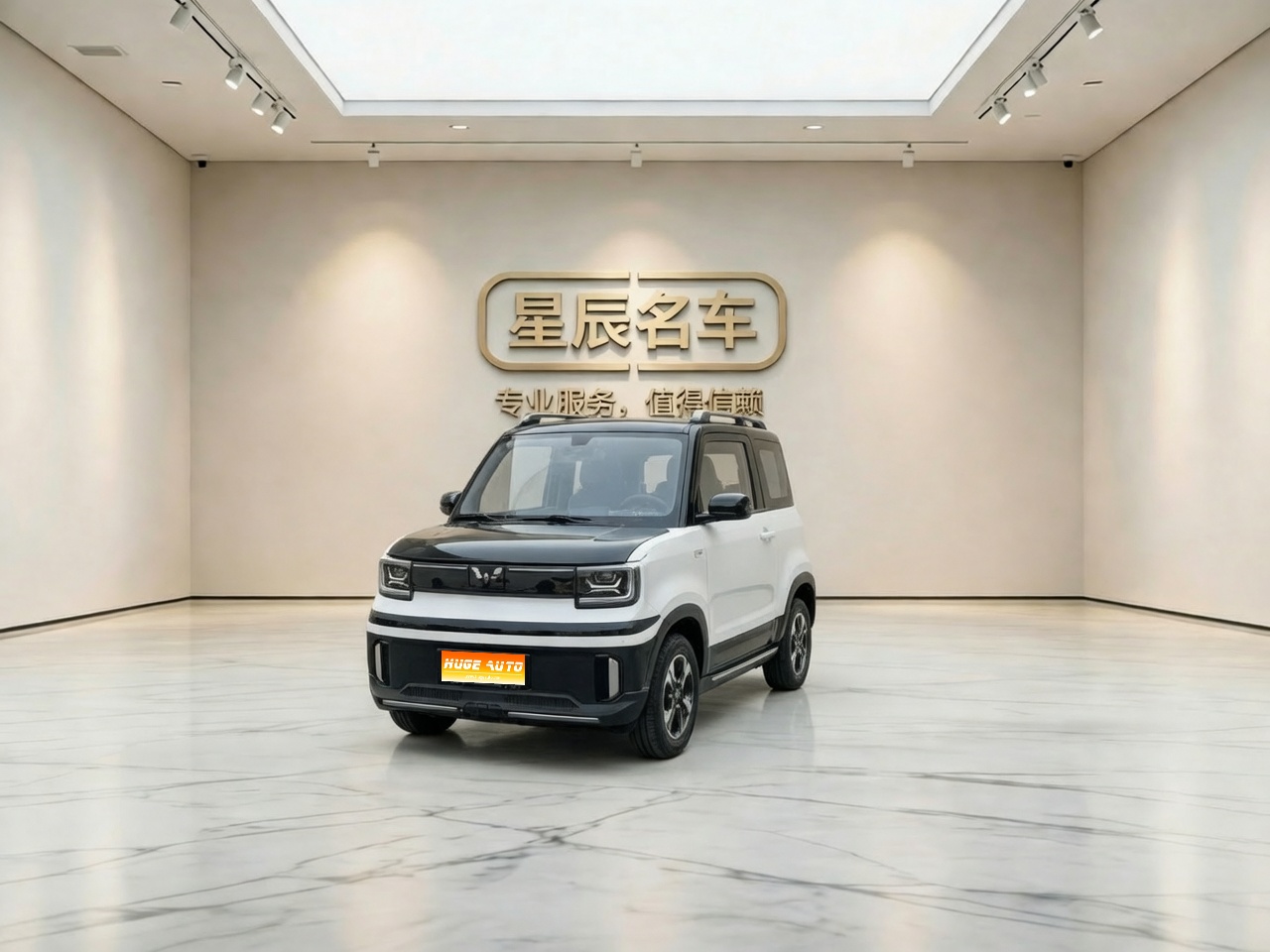 MY2022 Hongguang MINI EV GAMEBOY 300km Wanka Lithium iron phosphate