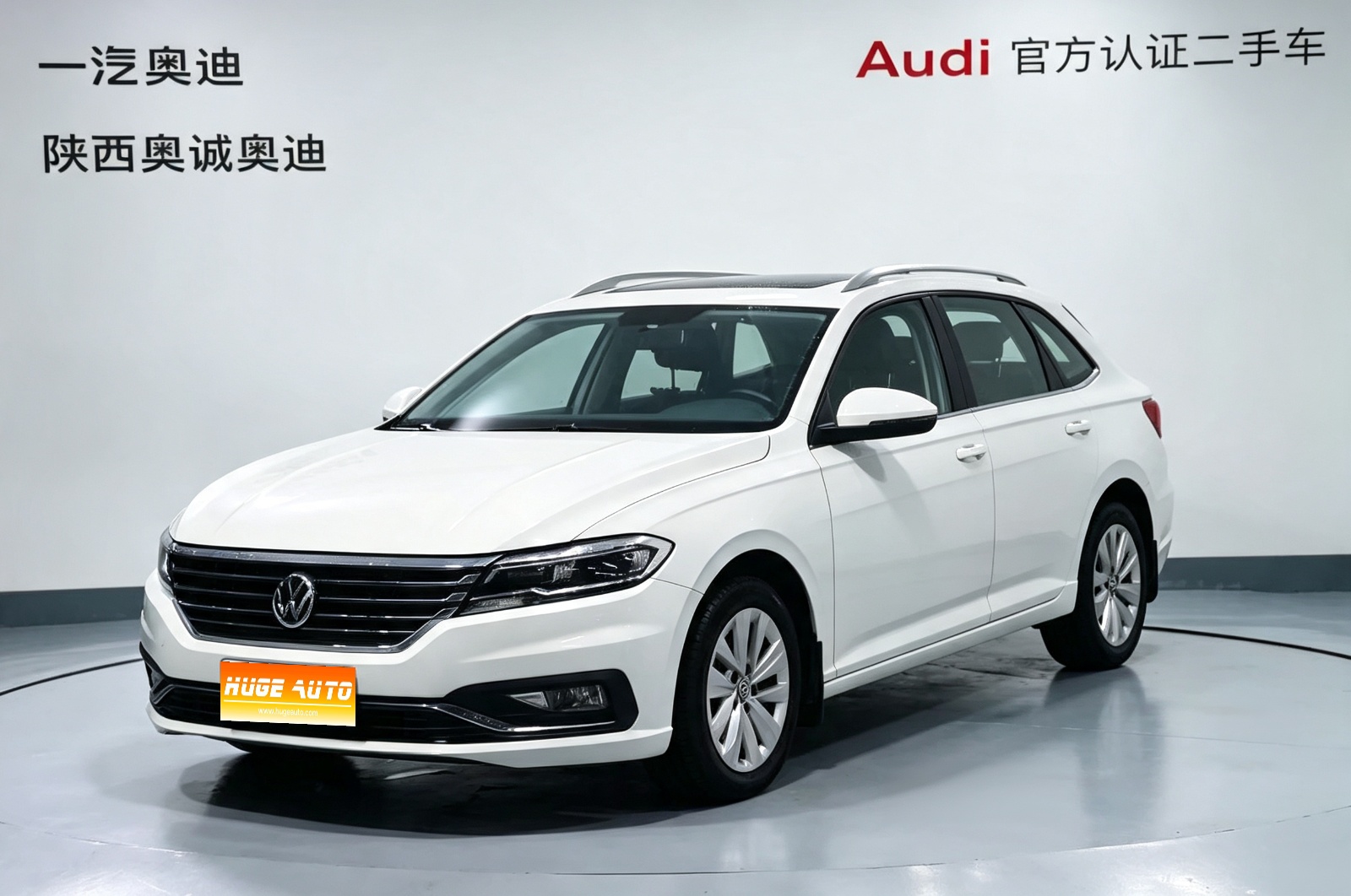 MY2018 Lavida Hatchback 280TSI DSG Comfort Version National V