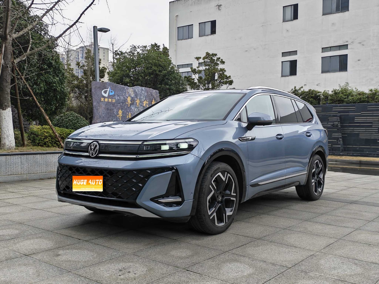 2026款 揽境 450TSI 四驱旗舰 6座