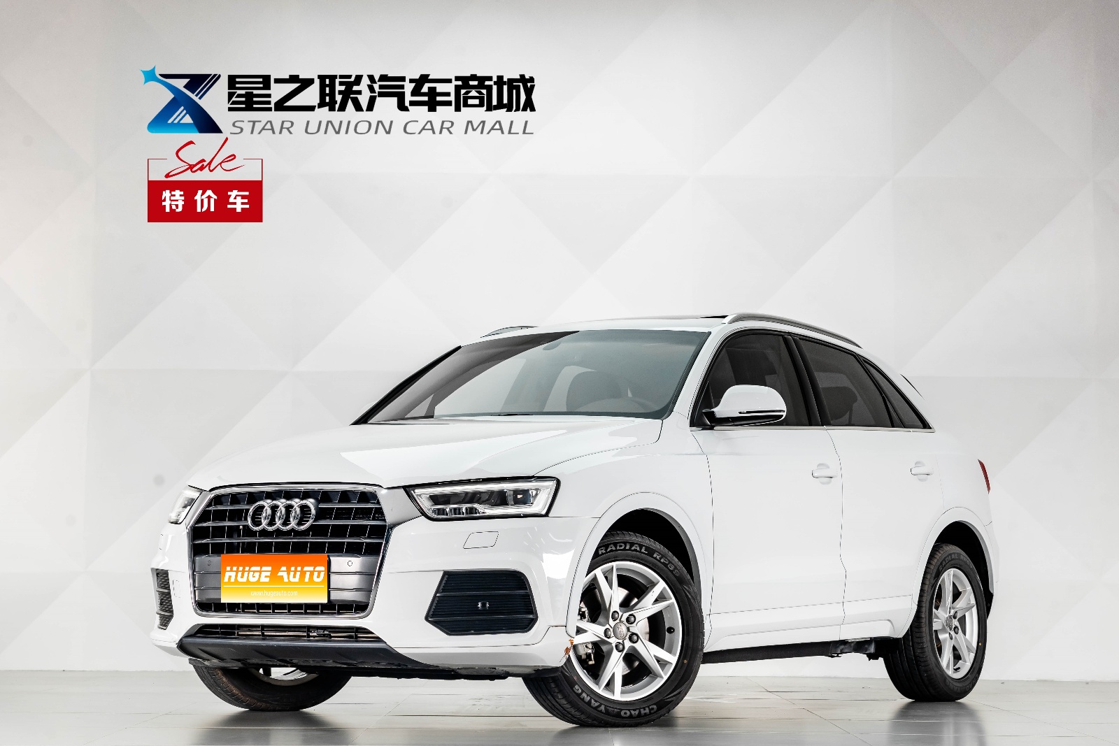 MY2018 Audi Q3 30th Anniversary 35 TFSI Fashion Version 
