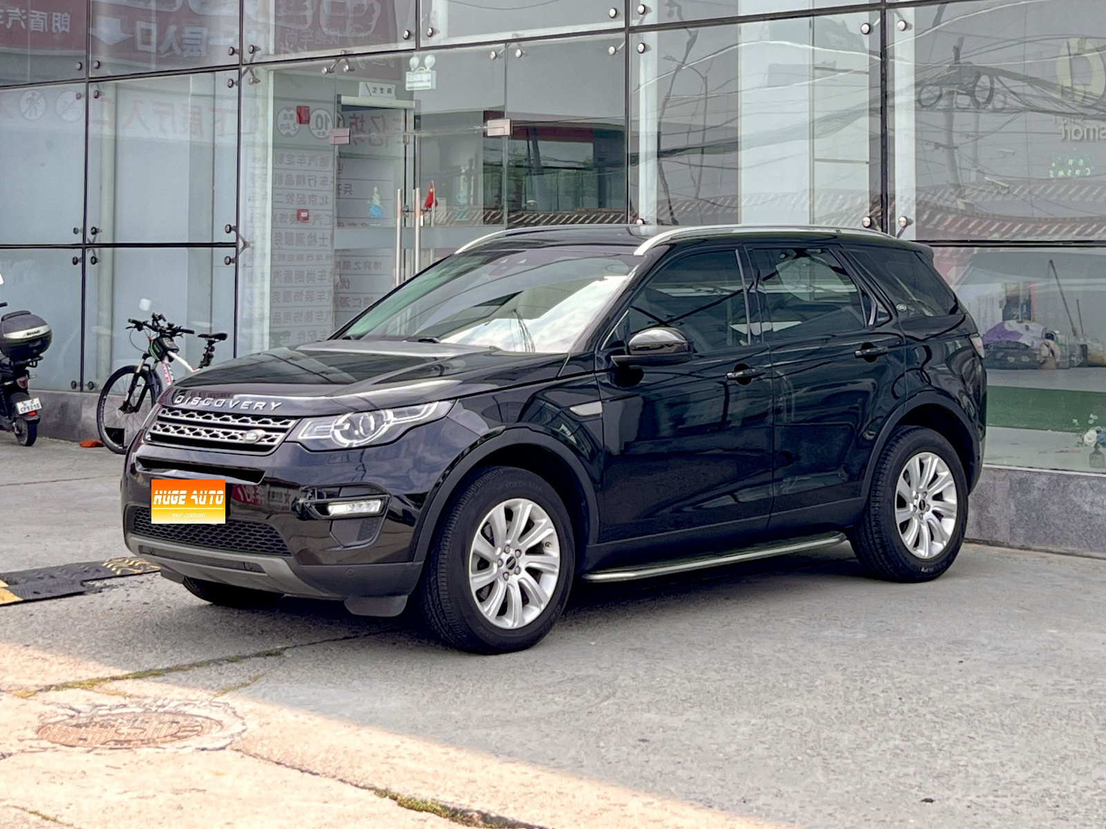 MY2016 Discovery Sport 2.0T SE