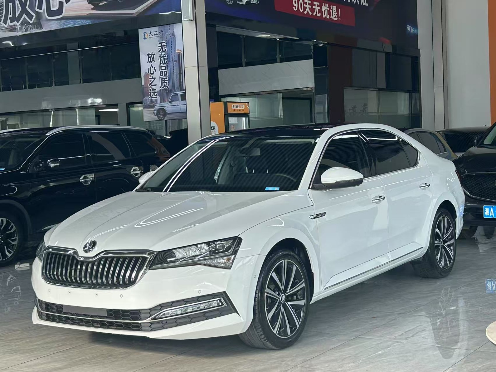 MY2022 Superb TSI280 DSG Exclusive Version 