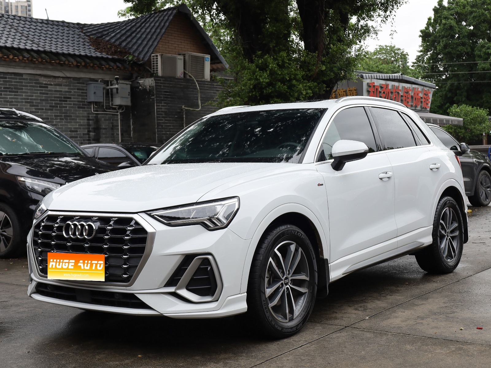 MY2022 Audi Q3 35 TFSI Advanced Dynamic Version