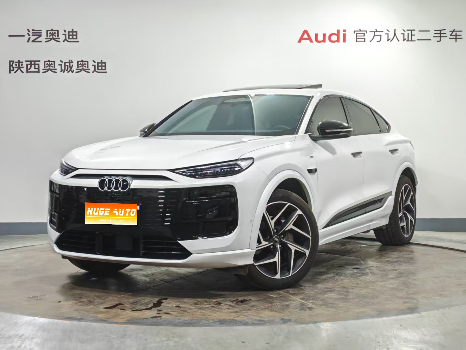 MY2026 Audi Q6L Sportback e-tron First Edition Pilot