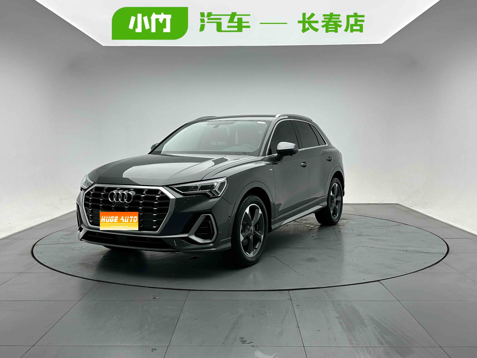 MY2023 Audi Q3 35 TFSI Fashion Dynamic（1.4T）
