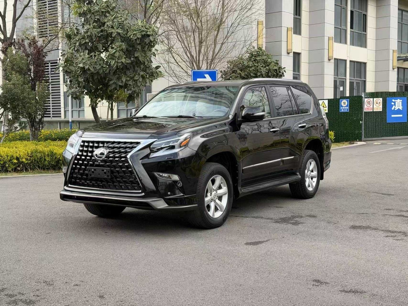 MY2014  Lexus GX 400  Distinguished
