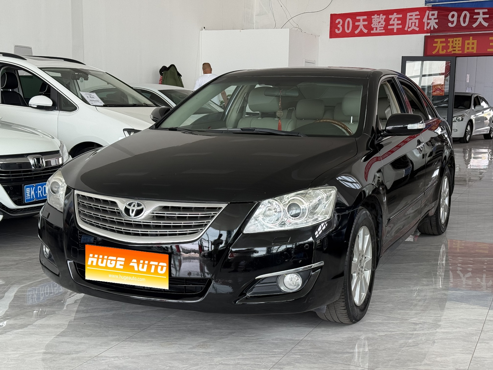 MY2009 Camry 200G Luxury 