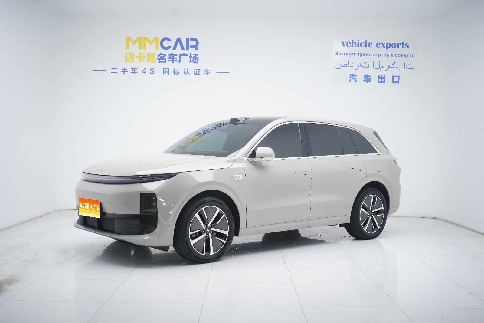 2024款 理想L6 Max