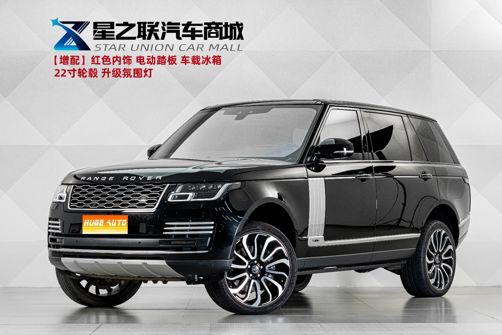 MY2021 Range Rover 3.0 L6 Legend Extended Classic Version 
