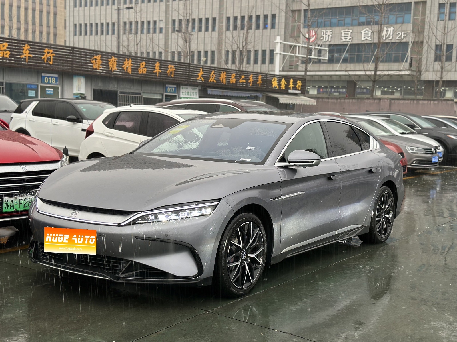 MY2022 Han EV Autobiography 610KM 4WD Exclusive