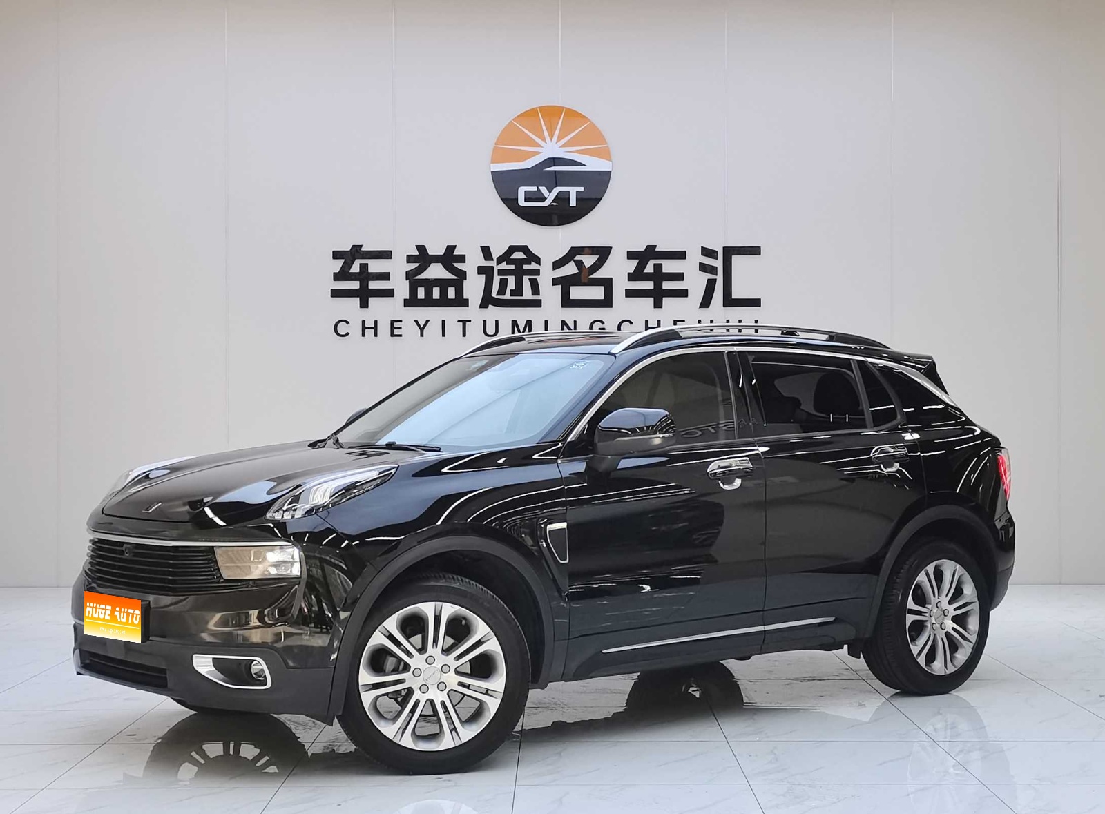 2019款 领克01 2.0T 两驱型Pro版 国VI