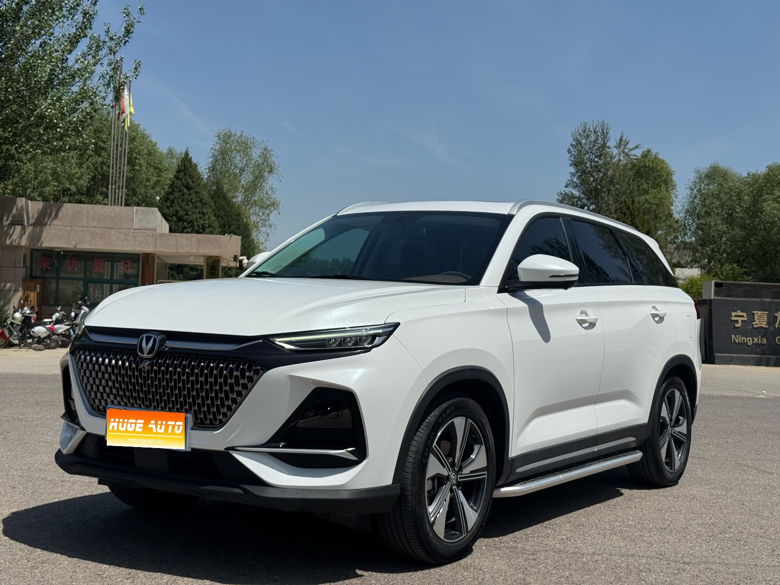 MY2024 Changan Hunter X7 PLUS 1.5T AT Smart 5 seats