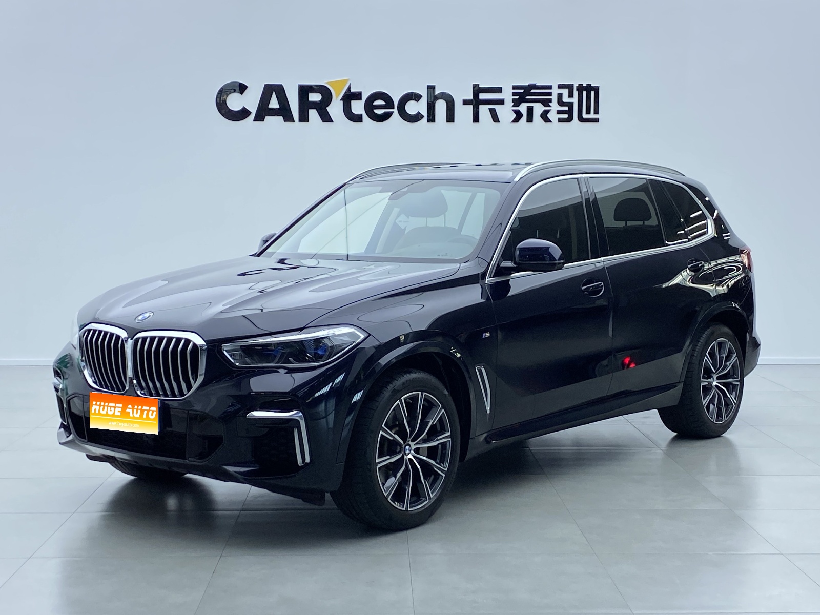 2022款 宝马X5 xDrive 30Li 尊享型M运动套装