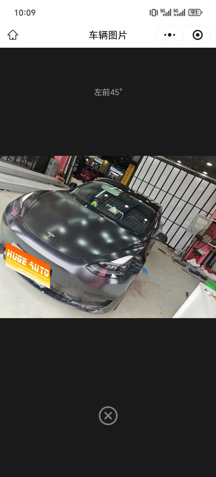 2022款 Model 3 后轮驱动版