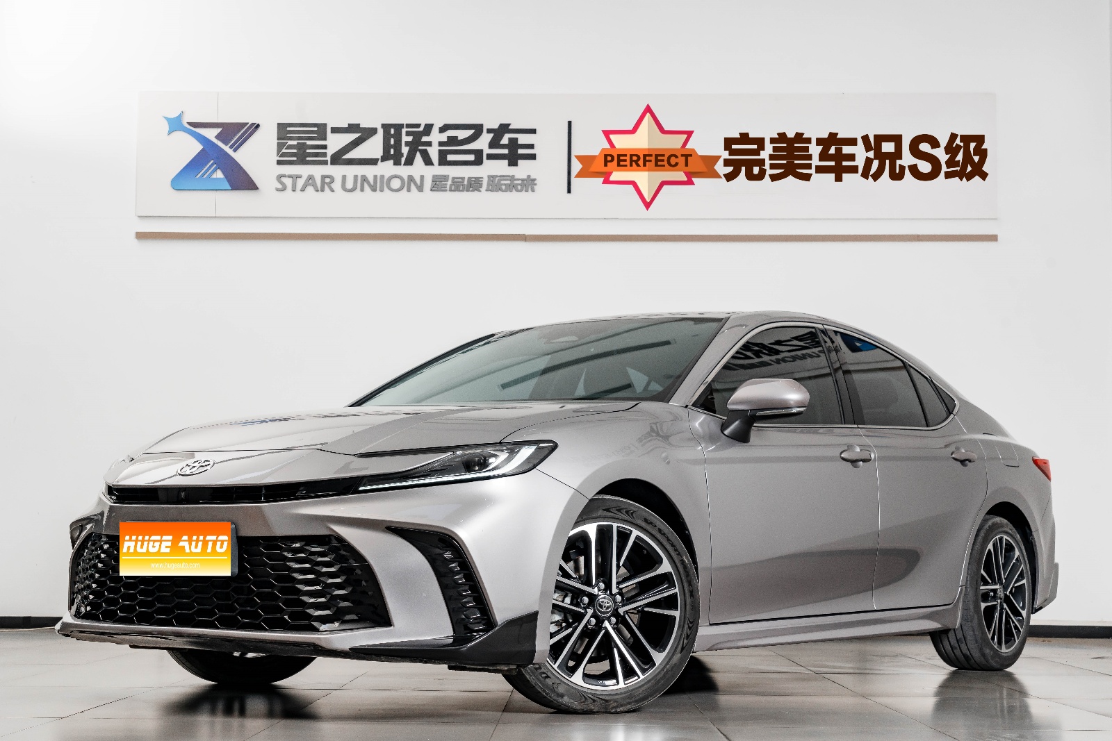MY2026 Camay Hybrid 2.0HSE Sport Lite