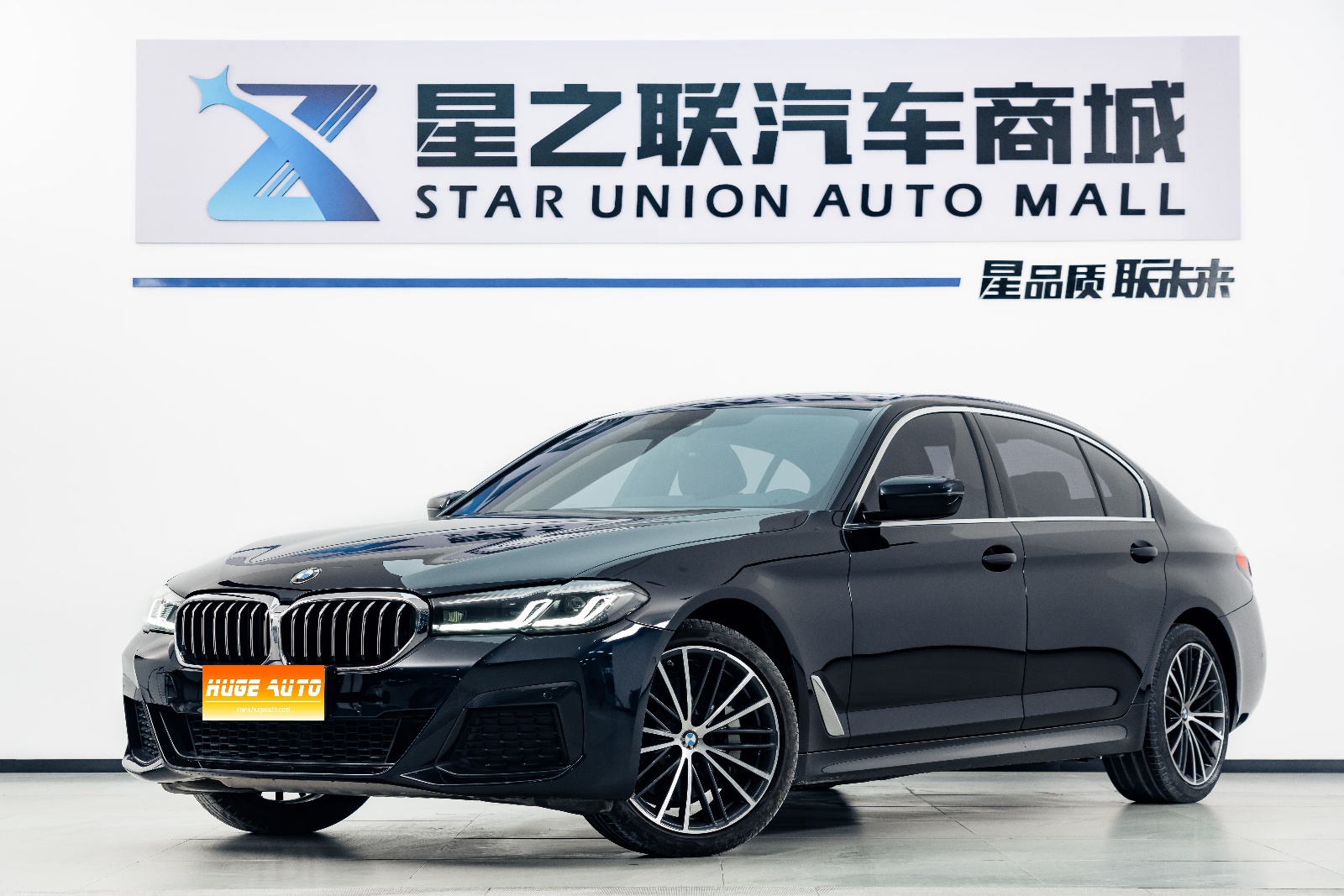 MY2021 BMW 5 Series Facelift 530Li Lead Version M Sport Kit 