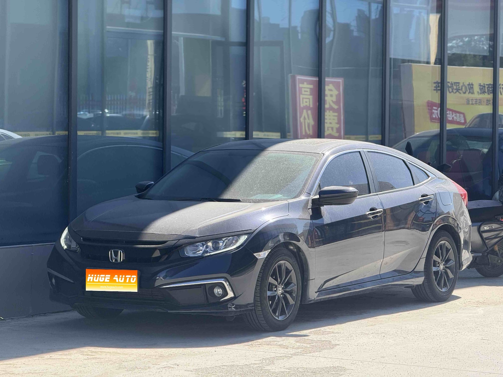 MY2019 CIVIC 220TURBO CVT Jingdong  National VI